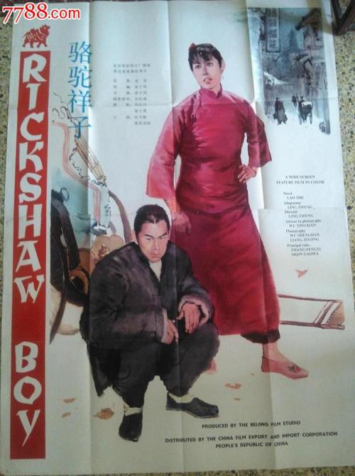 堪萨斯州出生证明怎么仿制